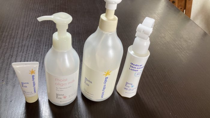 アトピーに使ってるママアンドキッズ