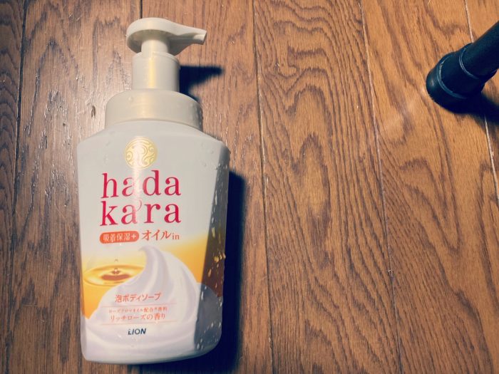 アトピーに使ってる市販のハダカラボディーゾープ
