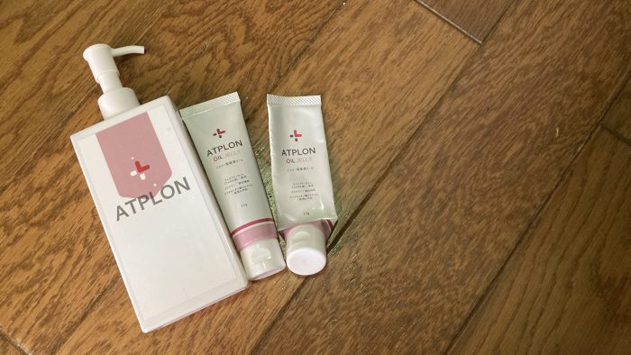 アトピロンの保湿剤とボディーゾープ